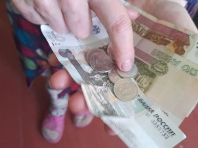 ������ � ������������ ������� ��������� �� 6,8% � 1 ������ 2026 ����