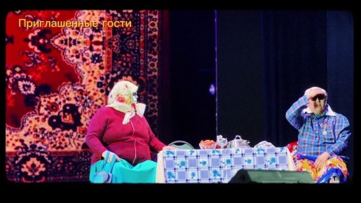 ������� � ������ ����� ���� ��� ������� � ������� ��������������� ������� "����� � �����"