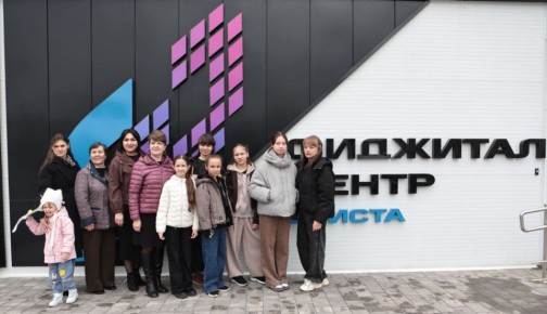 Гости из Антрацита (ЛНР), проходящие в Калмыкии реабилитацию, посетили современный фиджитал-центр Элисты