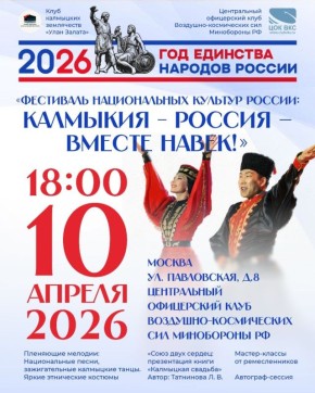 � ������ ������� ��������� ������������ ������� ��������� � ������ � ������ �����!�