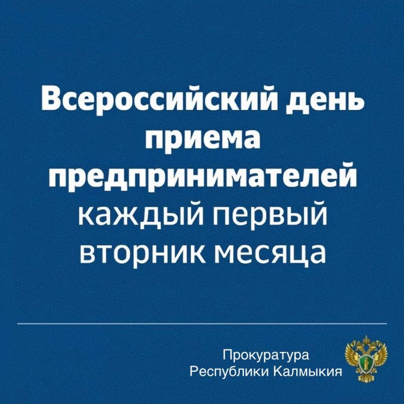 7 ������ 2026 ���� � ������� ����������� ���������� �������� ��������� ������������� ���� ������ ����������������