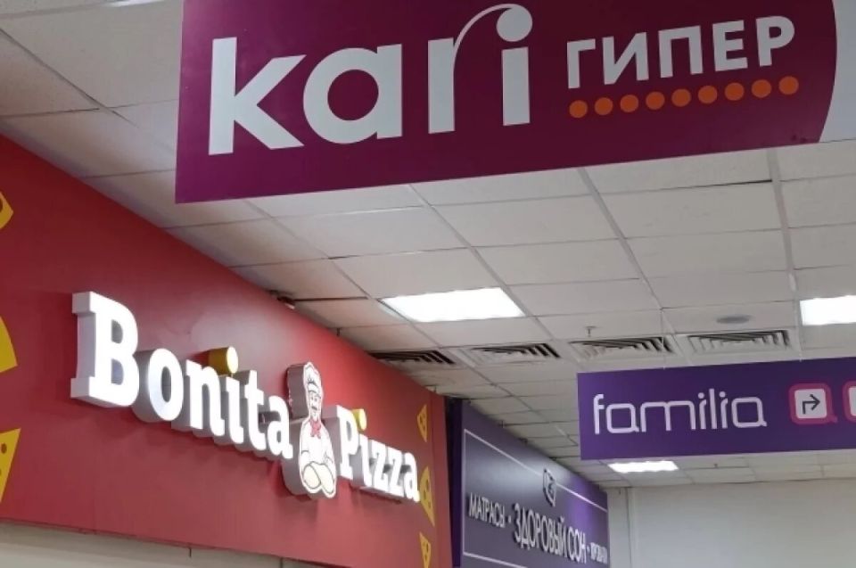 Запрет на латиницу: как новый закон меняет городской ландшафт