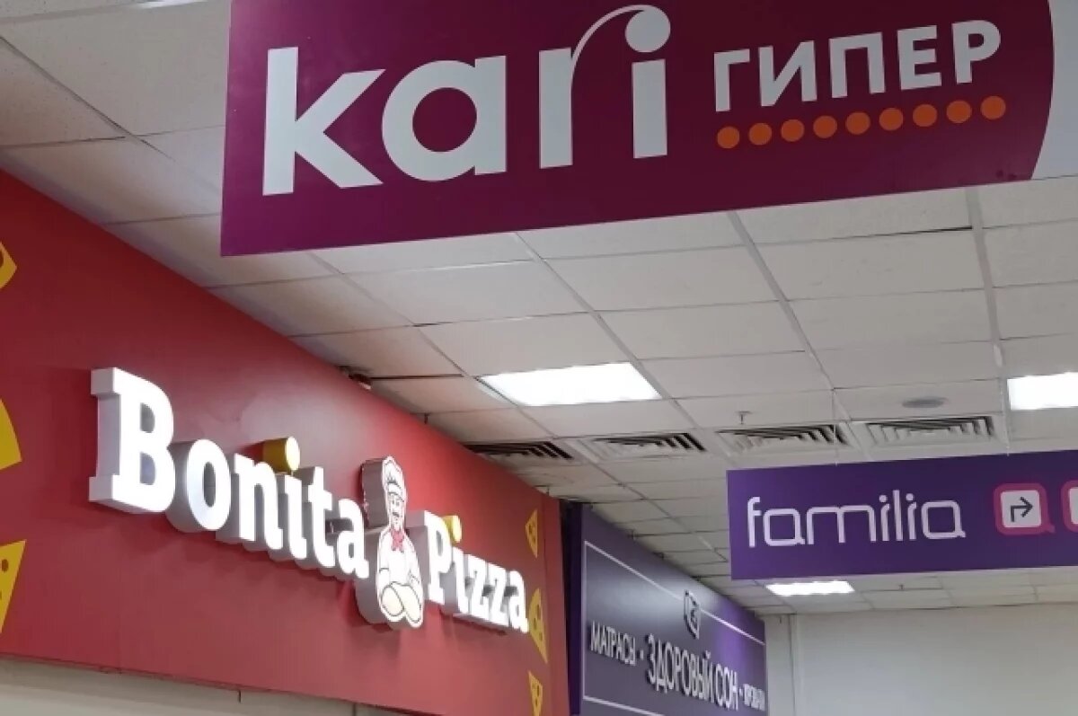 Запрет на латиницу: как новый закон меняет городской ландшафт