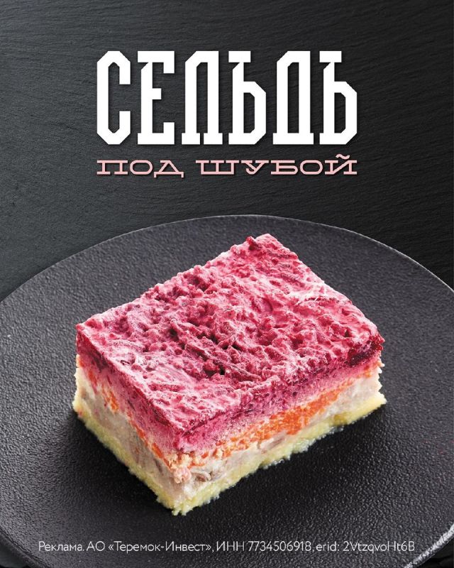 ������ ��� ����� ����� � ����: ���������� �������� ��������� � ��������