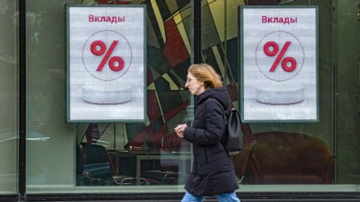 ������ �� ������� ������: ��� ��� ������ ��� ����� ����������