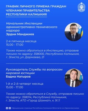 ���������� �� ������ ���� ������� ������������� �� ����� � ������� ��� � 9.00 �� 13.00, � 14.00 �� 18.00 �� ��������� ������� � ����������� �������: