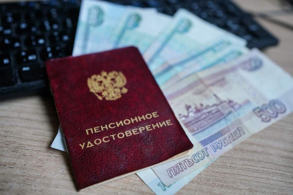 Изменения в пенсионном законодательстве для многодетных родителей с 2026 года