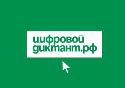 �������� �������������� � �������������� ��������� ��������