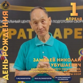 90 ��� ����������� ������������ ������� ���������� ������� ��������