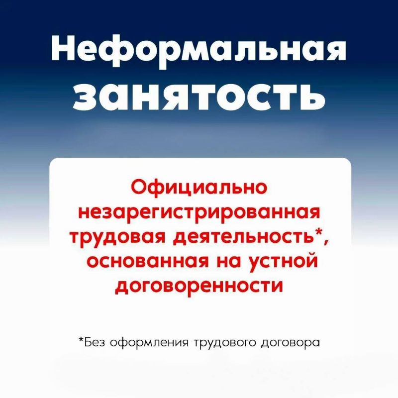 ����������� ��������������� ������ ������� ����� ������������ ���������