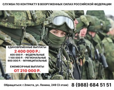 ����������� ������ � ��� ���������, ��������� ��������, ��������� � ������ �����������!