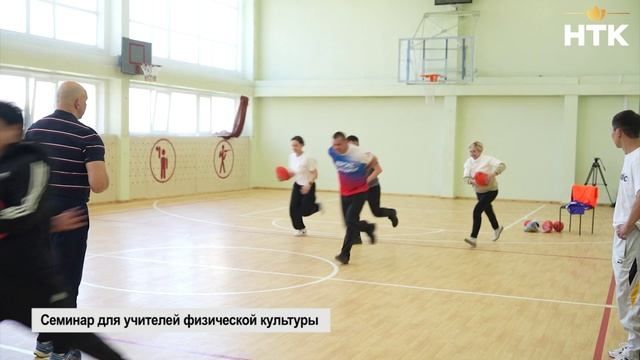 В Элистинской многопрофильной гимназии состоялся обучающий семинар для учителей физической культуры, посвященный развитию тэг-регби