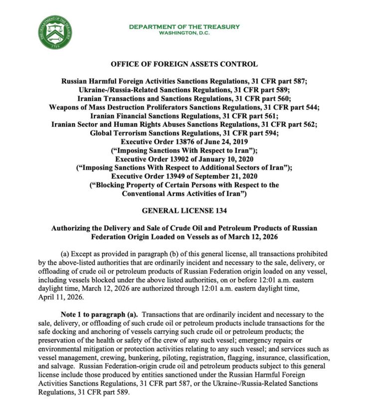 Ситуация на рынке нефти и новые тенденции в бизнесе: ключевые события апреля