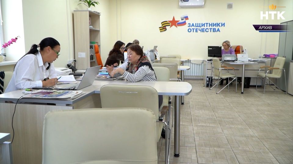 Три года назад в России по поручению Президента появилась уникальная структура, призванная окружить заботой тех, кто возвращается с зоны СВО и семьи тех, кто отдал жизнь за Родину