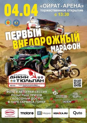 � 4 �� 9 ������ � ���������� �������� ��������� �������, ������������ ���������������� � ������������ �������