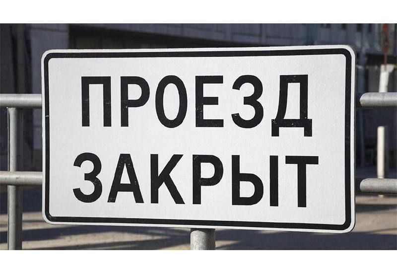 Внимание, водители Элисты!