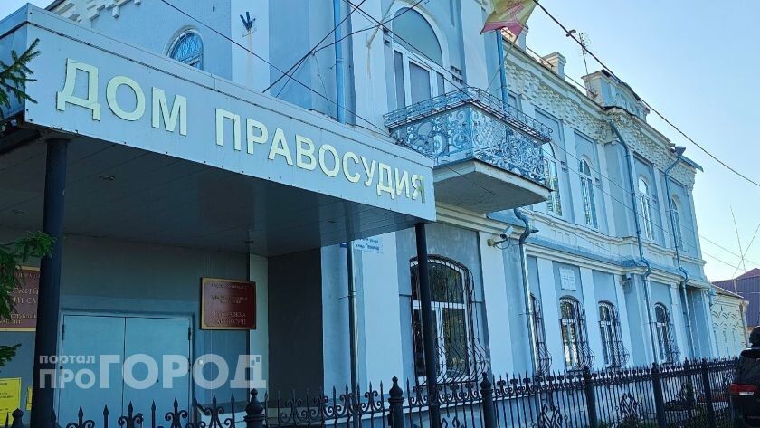 Судебная победа новочебоксарки: как мать троих детей обошла Пенсионный фонд