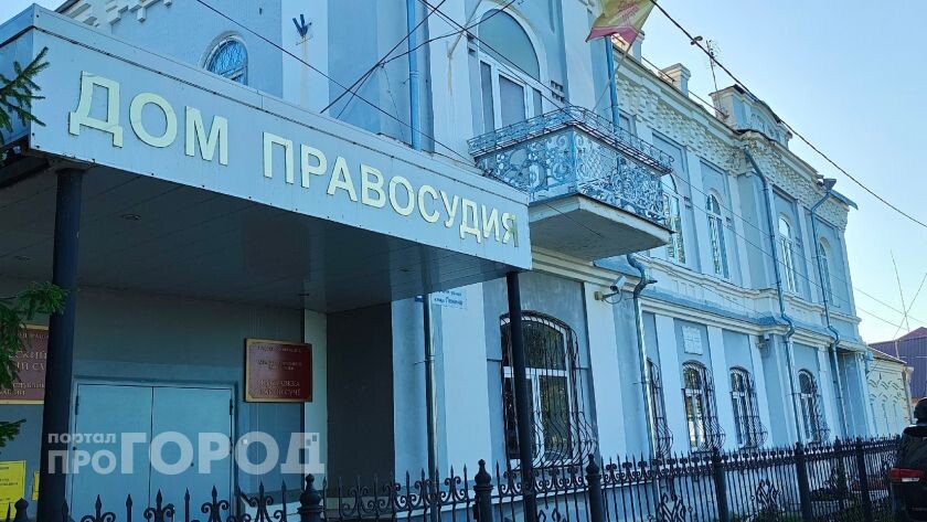 Судебная победа новочебоксарки: как мать троих детей обошла Пенсионный фонд