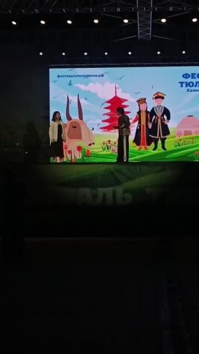 �� ������� ������ ���������� ������������� �������� ��������� ���������!