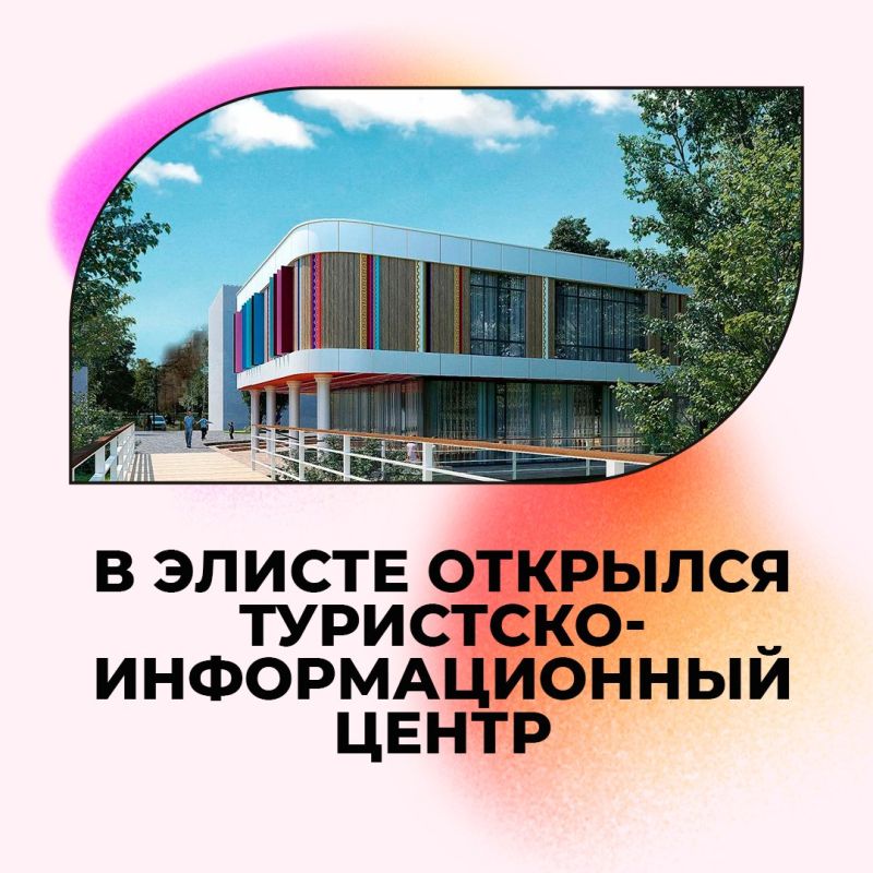 � ���������� �������� ��������� ������� � ��������� ��������� � � ������� ���������� ��������� ���������-�������������� ����� (���)