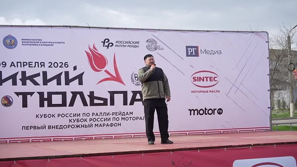 «Глава нашей республики Бату Хасиков в свое время дал мне наказ — развивать этот вид спорта. И уже есть результаты»