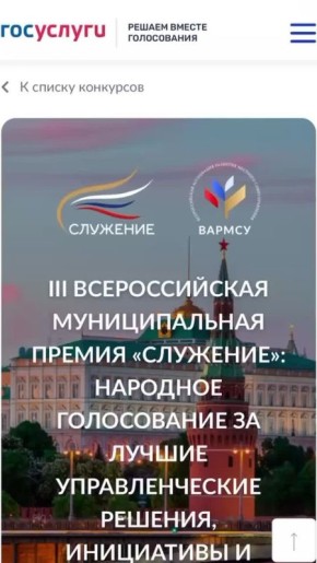 ���������� �������� ������� ������������ ����� ���������� ������ ���������, �������������� ����������� ������ ���������� �������