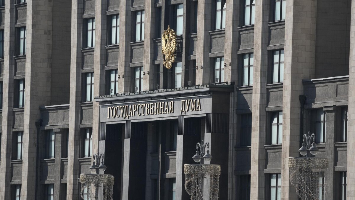 Новые законы в Госдуме: защита финансовых прав россиян стала приоритетом