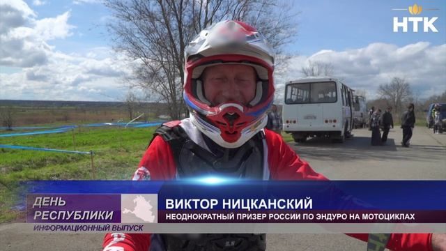 ������ �������, ����� ������� � ����� ������: ��� ������ ��������� �������� �� ������ � ��������������