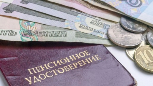 ���������� ����� � 2026: ��� �� �������� � ���������