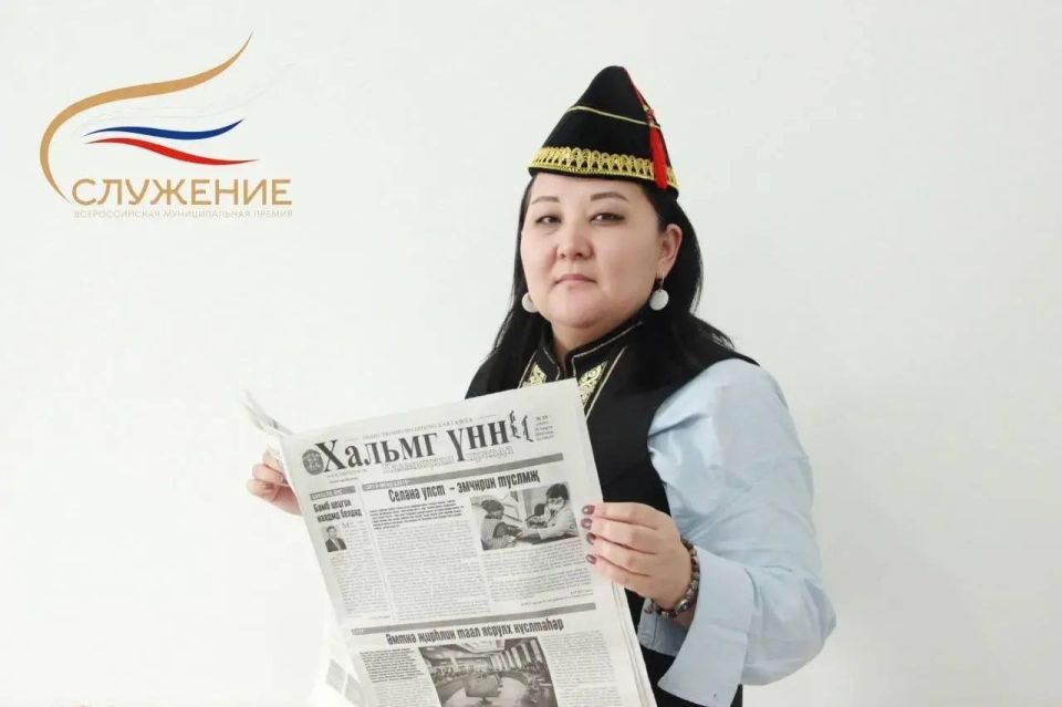 Сегодня последний день, когда можно поддержать нашу землячку Аллу Тактинову!