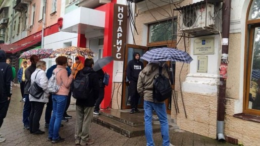 ��������� � ��������� ������ �� ������������ ������: ��������� ������ �����