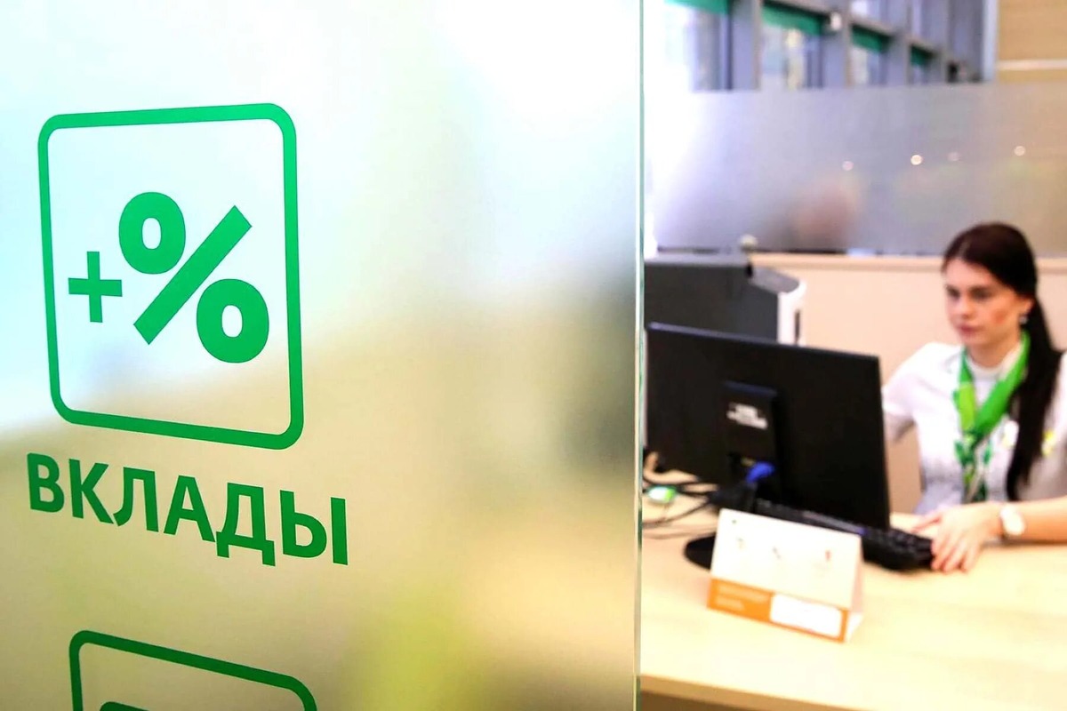 Банк долго отказывался возвращать 50 миллионов, украденных сотрудником