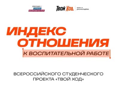 � ������ ��������� ������ ��������� � �������������� ������ ������� ����� ���