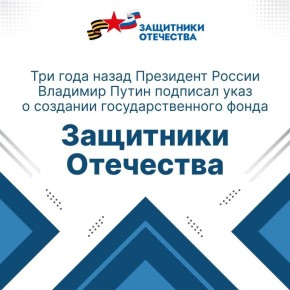 3 ������ 2023 ���� ��������� ������ �������� ����� �������� ���� � �������� ���������������� ����� ��������� ���������� ��� ���������� ���������