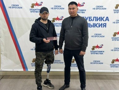 ����� ���������� ��������� ����������� 3 ���� � ���� � ��� �������� ��������� ������ �������� 3 ������