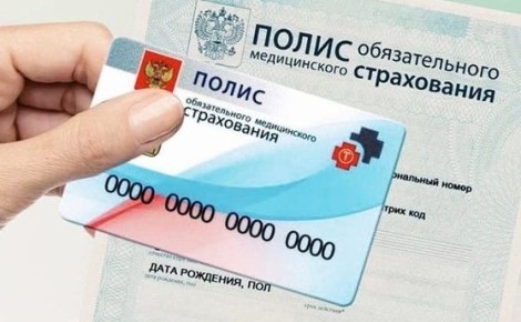 ����� ����������� �������: ���� � ����������, ������� ����� �����