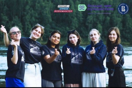 ��������� ����� � ������������ ���������� ��������� ���������� ������ ������