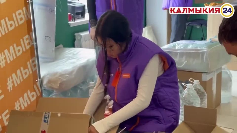 Региональный штаб #МЫВМЕСТЕ работает в круглосуточном режиме и принимает гуманитарную помощь для пострадавших в результате стихийных бедствий в Дагестане