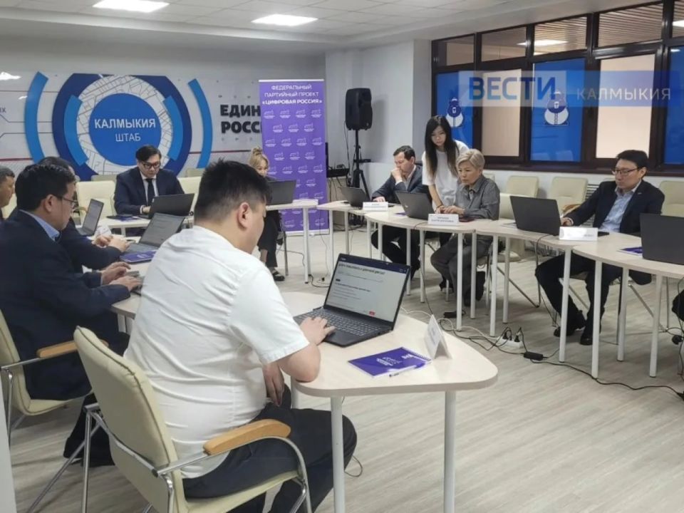 Калмыкия присоединяется к всероссийскому «Цифровому диктанту»