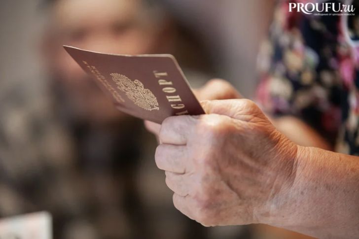 ���������� � ������ ������: ����� ������ �� �������� � ������ �������� ������