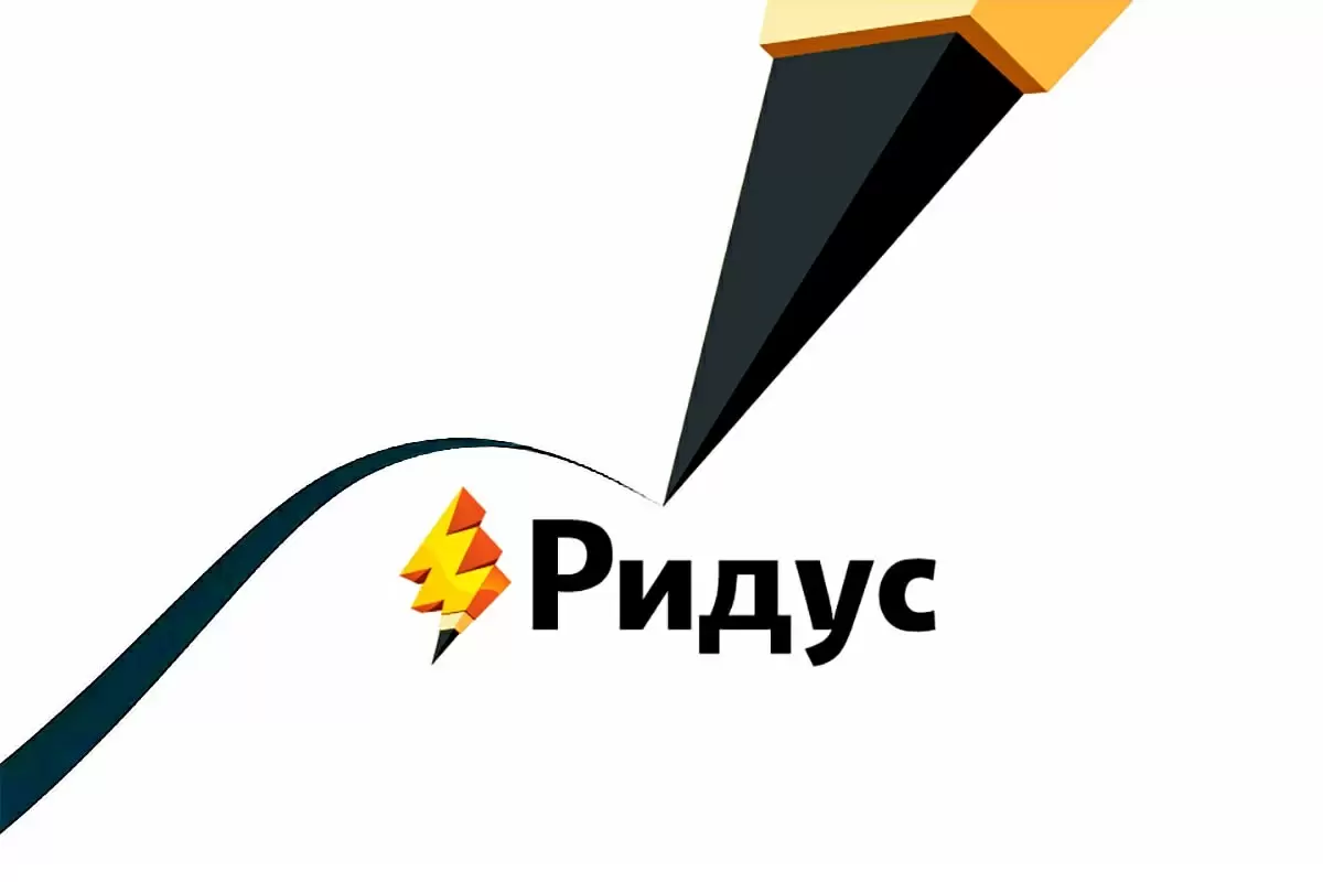 Уникальная находка в Турции