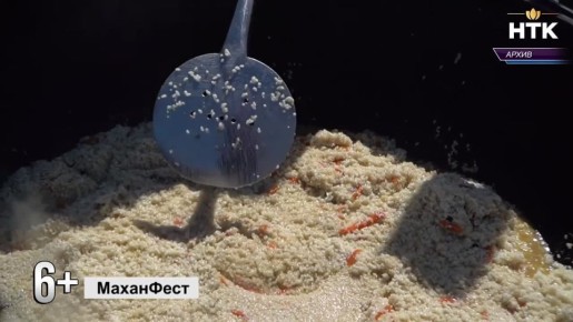 МаханФест: мясо, музыка и настроение на всю весну