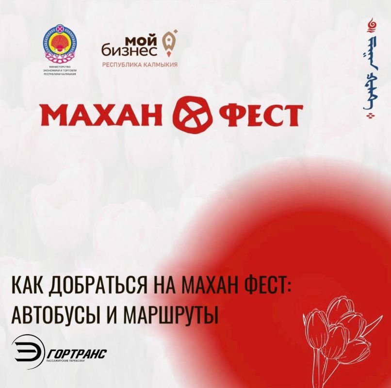 ��� ��������������� �����������: