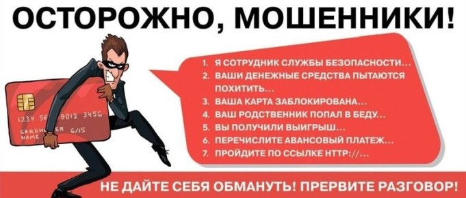 ��� ���������� �� ������ ����������: �������� ������� � ������