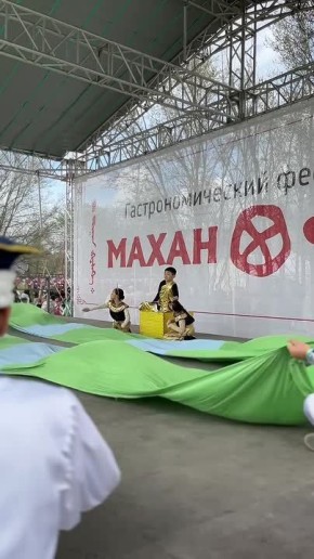 ������� �������� ��������� �������� � ���������������� ����������� ���������� �����