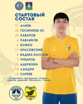 ��������� ������ �� ����!. ���� ������!