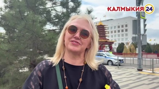 В Элисту продолжают прибывать гости со всей страны