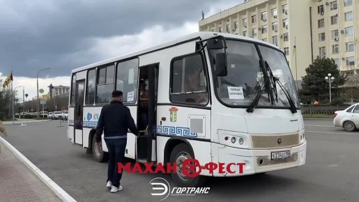 Для всех желающих в эти выходные «ЭлистаГорТранс» организовало маршрут до места проведения фестиваля «Махан Фест»