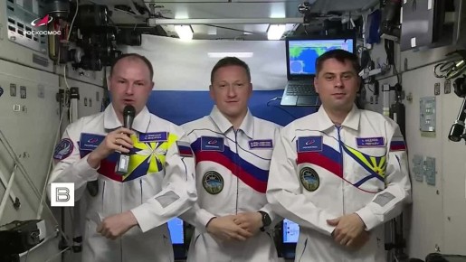 Космонавты Сергей Кудь-Сверчков, Сергей Микаев и Андрей Федяев в видеообращении с МКС поздравили россиян с Днем космонавтики
