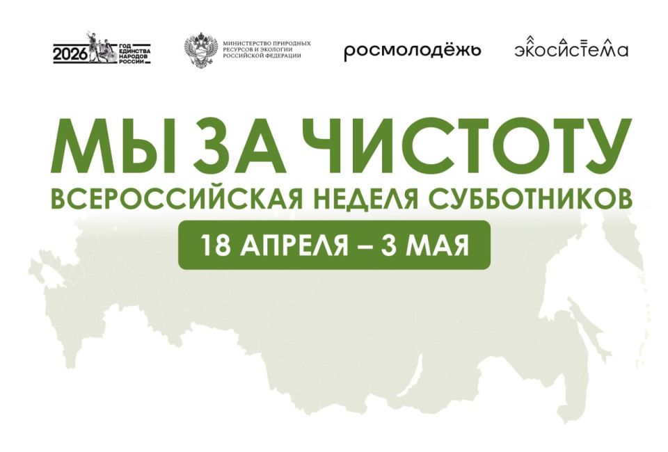 ��� �� �������: ���������� ����������� �� ������������� ������ ����������� � 2026